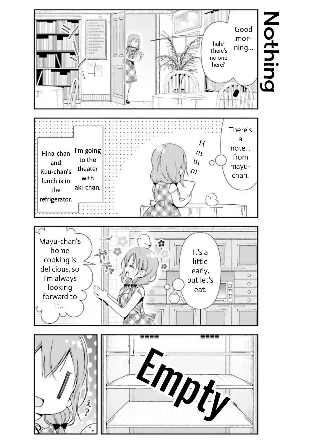 Hinako Note Chapter 26 2